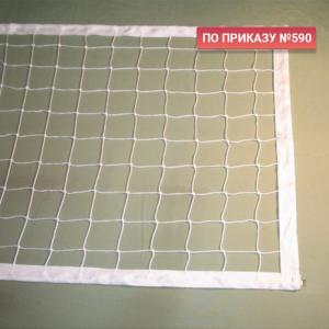 Купить Сетка волейбольная 3,0 мм белая обшита с 4-х сторон в Майкопе 