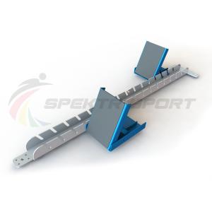 Купить Стартовые колодки легкоатлетические стальные SP ЛА3 в Майкопе 